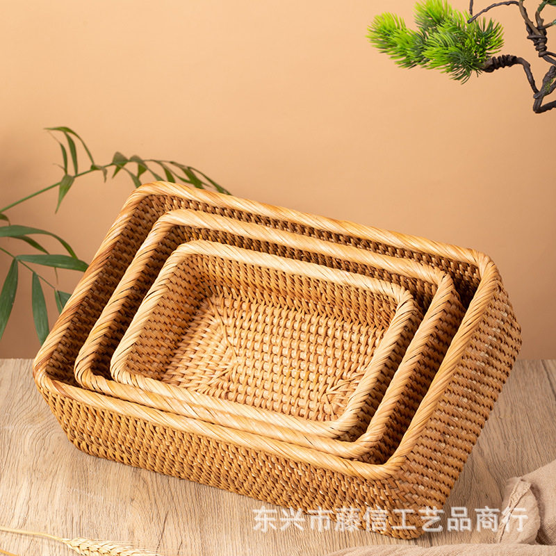 家居托盘收纳盒藤编脏衣篮长方形收纳篮家用多功能储物篮三件套1