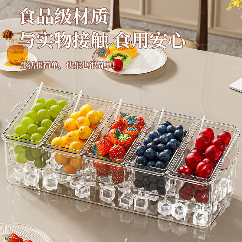 水果收纳日式食品级透明分格收纳盒冰箱水果保鲜盒沙拉盒分装盒1