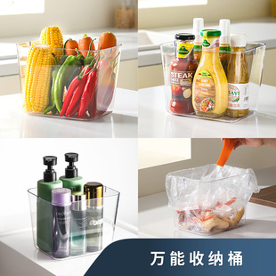 桌面收纳桶厨房垃圾桶浴室置物桶一物多用冰箱办公文具透明