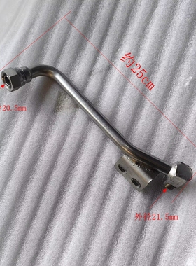 叉车中间缸三级全自由门架硬管接头A30N800-203000-000杭叉A30 3T