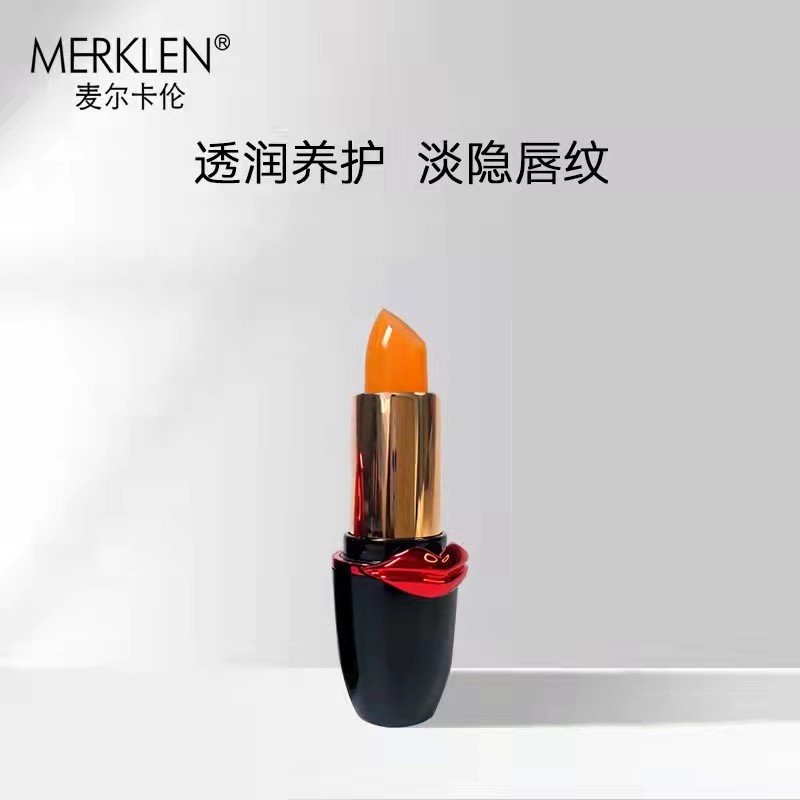 血橙补水果冻温感变色唇膏持久滋润保湿防干裂 淡化唇纹 口红打底,彩妆/香水/美妆工具,唇膏/口红,淘宝优惠券,粉丝福利购,淘宝优惠卷