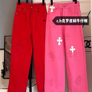 多巴胺梵文十字架拼皮直筒牛仔裤女设计感重工休闲阔腿裤长裤子