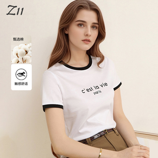 網(wǎng)紅圓領(lǐng)棉印花短袖 z112025韓版 上衣寬松休閑撞色學(xué)生百搭t恤女