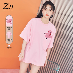 Z11休闲百搭T恤女士纯棉宽松中长款 上衣圆领 叠穿内搭打底衫 短袖