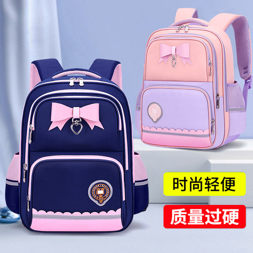 新款书包小学生1-3-6年级女孩双肩包儿童大容量轻便护脊女生防水