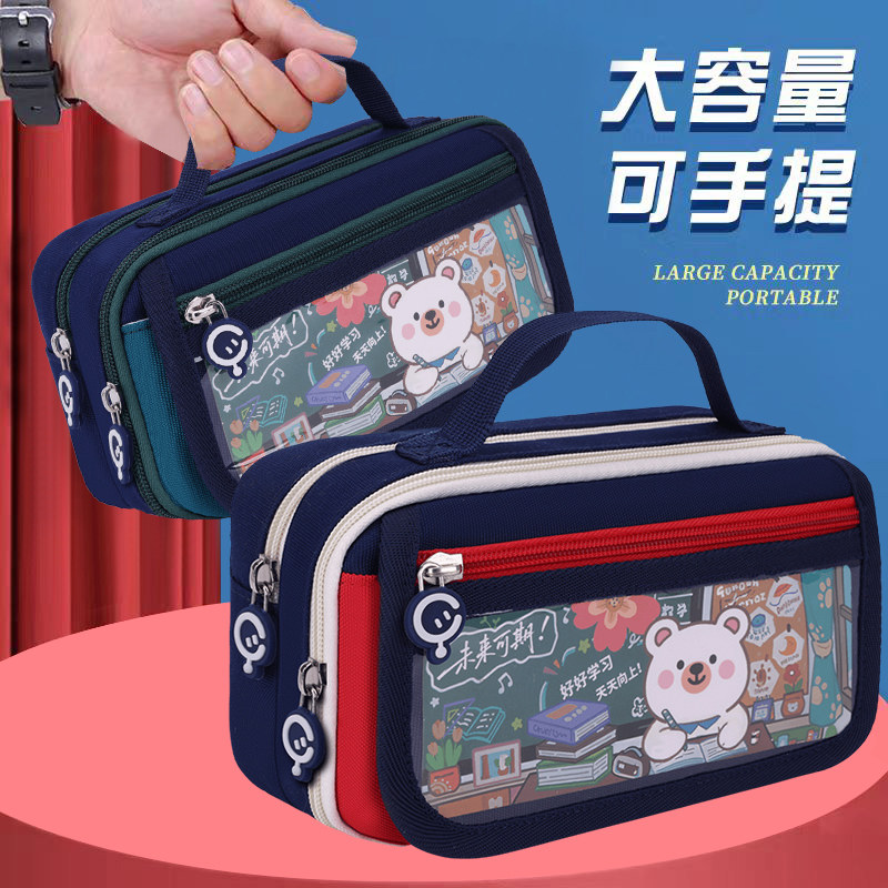 手提笔袋男女高颜值ins复古撞色文具盒学生文具铅笔盒定制印logo