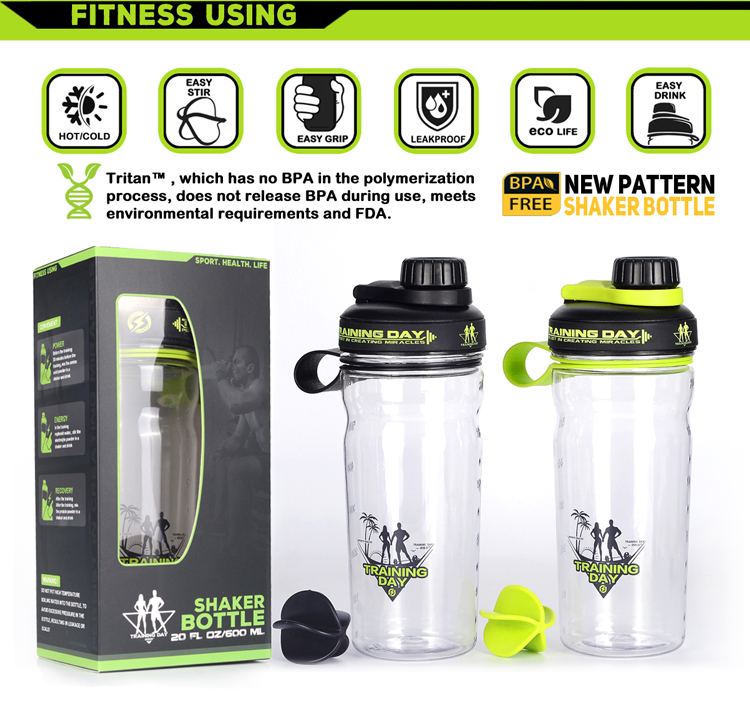 健身大容量女士摇摇杯