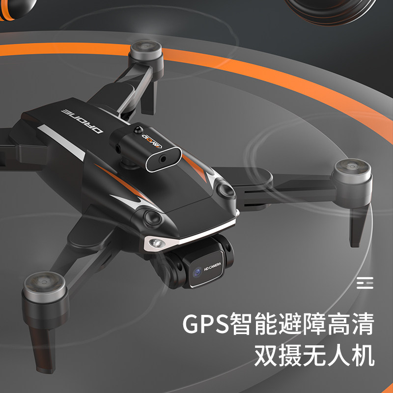 JJRC 고화질 듀얼 카메라 전자 제어 항공 사진 항공기 GPS 광학 흐름 원 클릭 홈으로 돌아가는 브러시리스 접이식 장애물 회피 드론