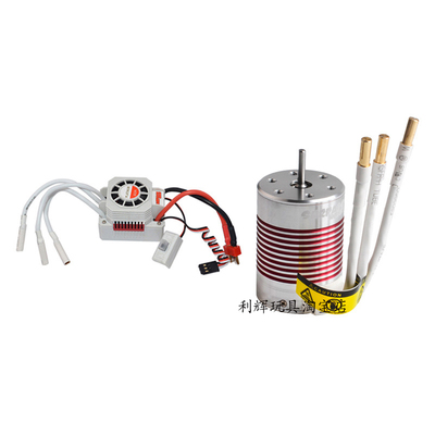 144001无刷防水电机电调