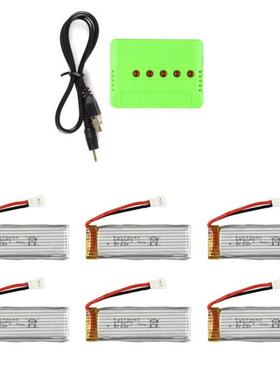 XK伟力V977 k110 配件k110S六通道遥控飞机电池3.7V 450MAH 电池