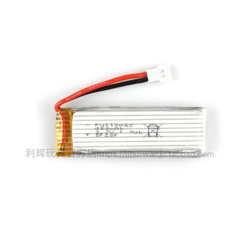 伟力遥控直升机滑翔机k110S  F949 F959配件各种专用锂电池k123