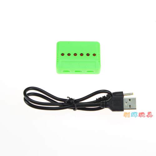 JJ1000伟力V911S多款四轴飞行器配件 充电器 单充 多充 一拖六
