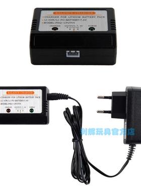 伟力a959-B 144001 124019 124018遥控车 通用2S 7.4V充电器