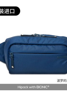 美国Incase Bionic新款男女通用潮流胸包休闲时尚街头运动腰包