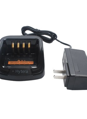 海能达PD500 PD560 PD700 PD780 TC-720S 对讲机充电器 CH10A04