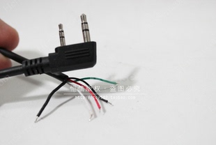 建伍 泉盛 北峰 宝峰 手咪线 话筒线 K头线 4芯 5芯