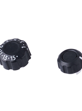 原装海能达PD780G/780/980/700G 530/PD560对讲机信道音量旋钮帽