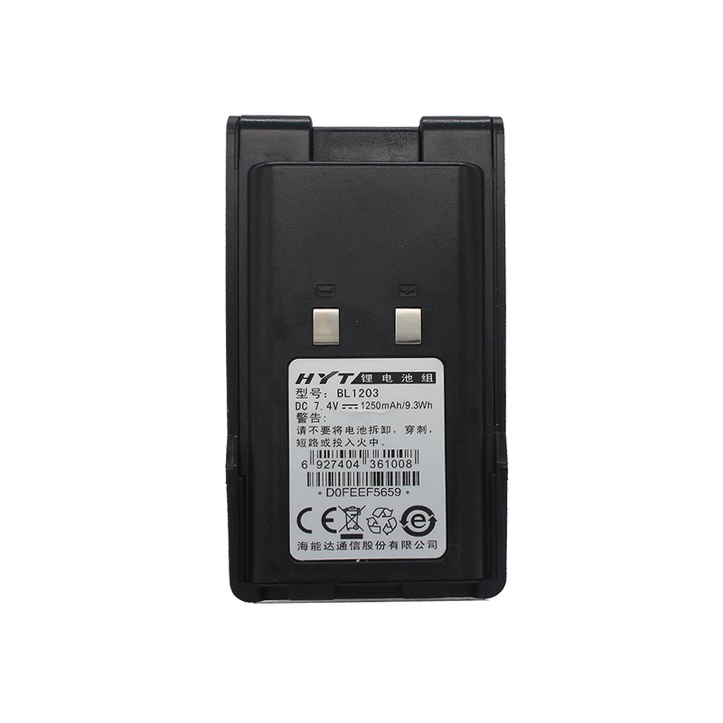 适配Hytera/海能达对讲机TC-600电池BL1203锂电池好易通TC600电池