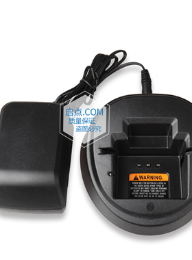 适配摩托罗拉GP2000充电器GP2000S/SP66对讲机电池PMTN4086A