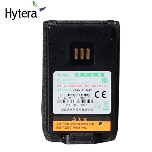 Hytera/海能达防爆对讲机PD600EX PD680EX电池 BL2020-EX