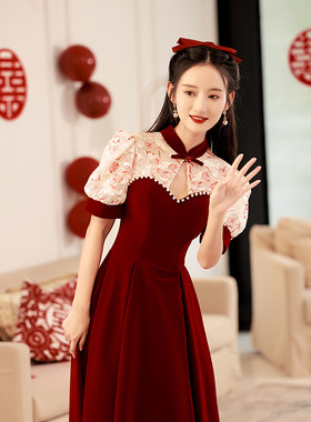 酒红丝绒敬酒服长款秋冬款