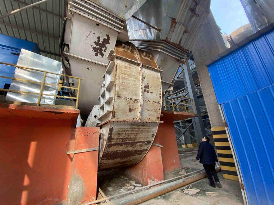 3月7日内江高温风机一台网络拍卖公告