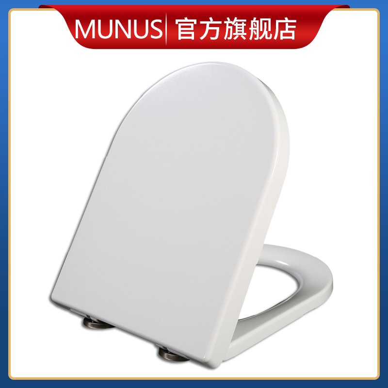 通用加厚马桶盖 坐便器盖板适配法恩莎 FB16120 FB16116 FB16110