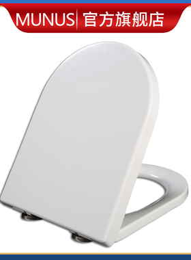 通用加厚马桶盖 坐便器盖板适配法恩莎 FB16120 FB16116 FB16110