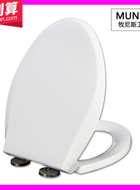 马桶盖 缓降座坐便盖板适配TOTO CW 436 870 923 988 636 B GB