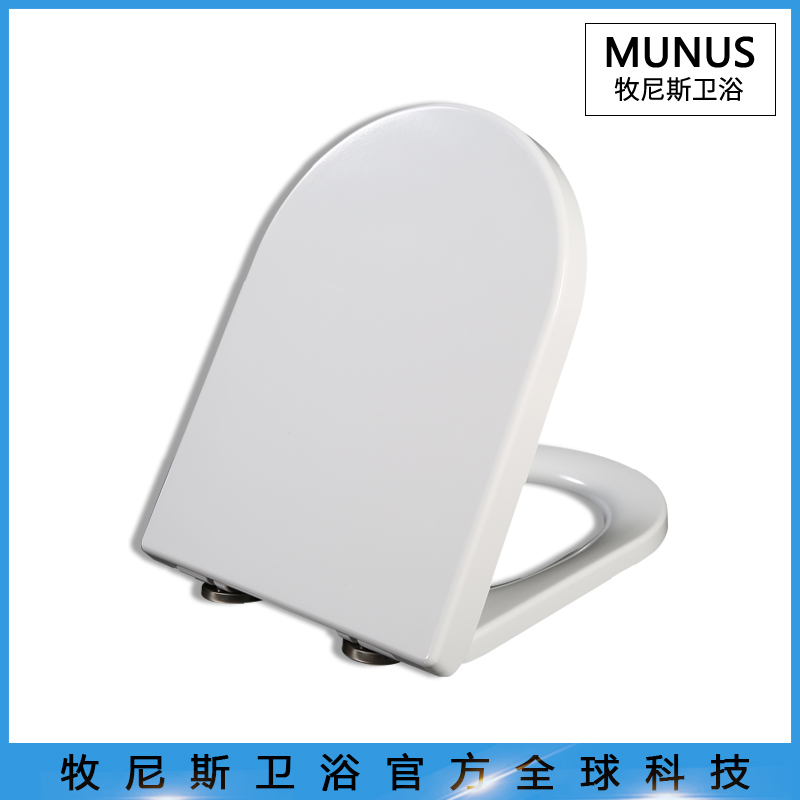 家用和成马桶盖 通加厚缓降座坐便盖板适配C4660 C4668通用厕所板