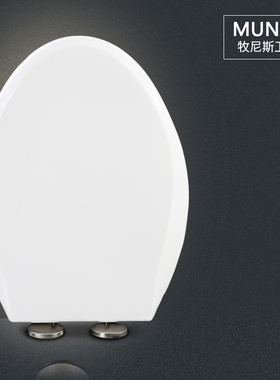 通用马桶盖 适配TOTO CW886BT305 CW988BT305 CW986BT305