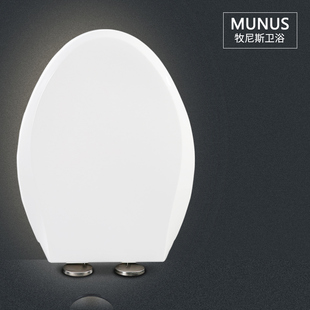 CW988BT305 CW886BT305 CW986BT305 适配TOTO 通用马桶盖