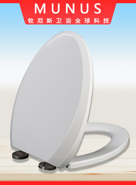 通用 TOTO马桶盖 缓降加厚座坐便盖圈适配CW988GB/CW887E/CW987EB