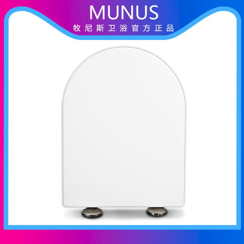 MUNUS马桶盖快拆缓冲通用马桶盖