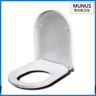 C4630 C4520N 通用加厚缓降座便盖座圈和成马桶盖盖板适配 CS5518