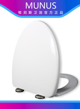 缓冲马桶盖适配美标C426/CP-2070/2072/2046/2047/2047/2049/2424