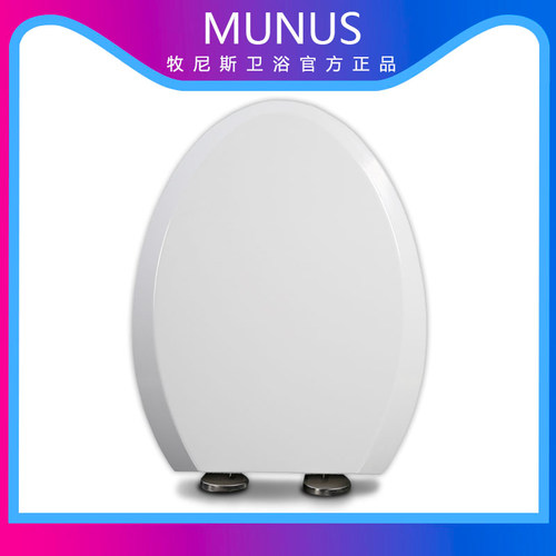 座坐便圈盖板 通用盖子加厚马桶盖适配TOTO CW870B SW784B CW836B