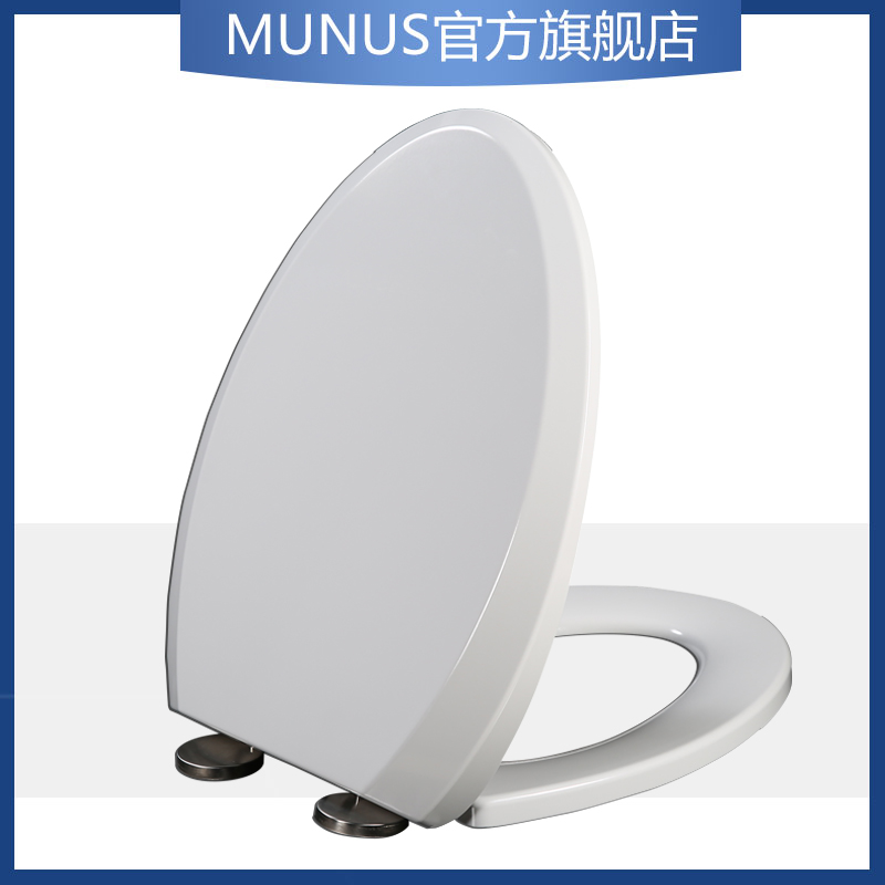 坐便盖座圈加厚缓冲马桶盖适配美标盖板CP-2818 CP-2819 CP-1851