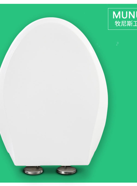 马桶盖 坐便盖板坐便圈适配TOTO CW837B CW836B CW342B CW573B