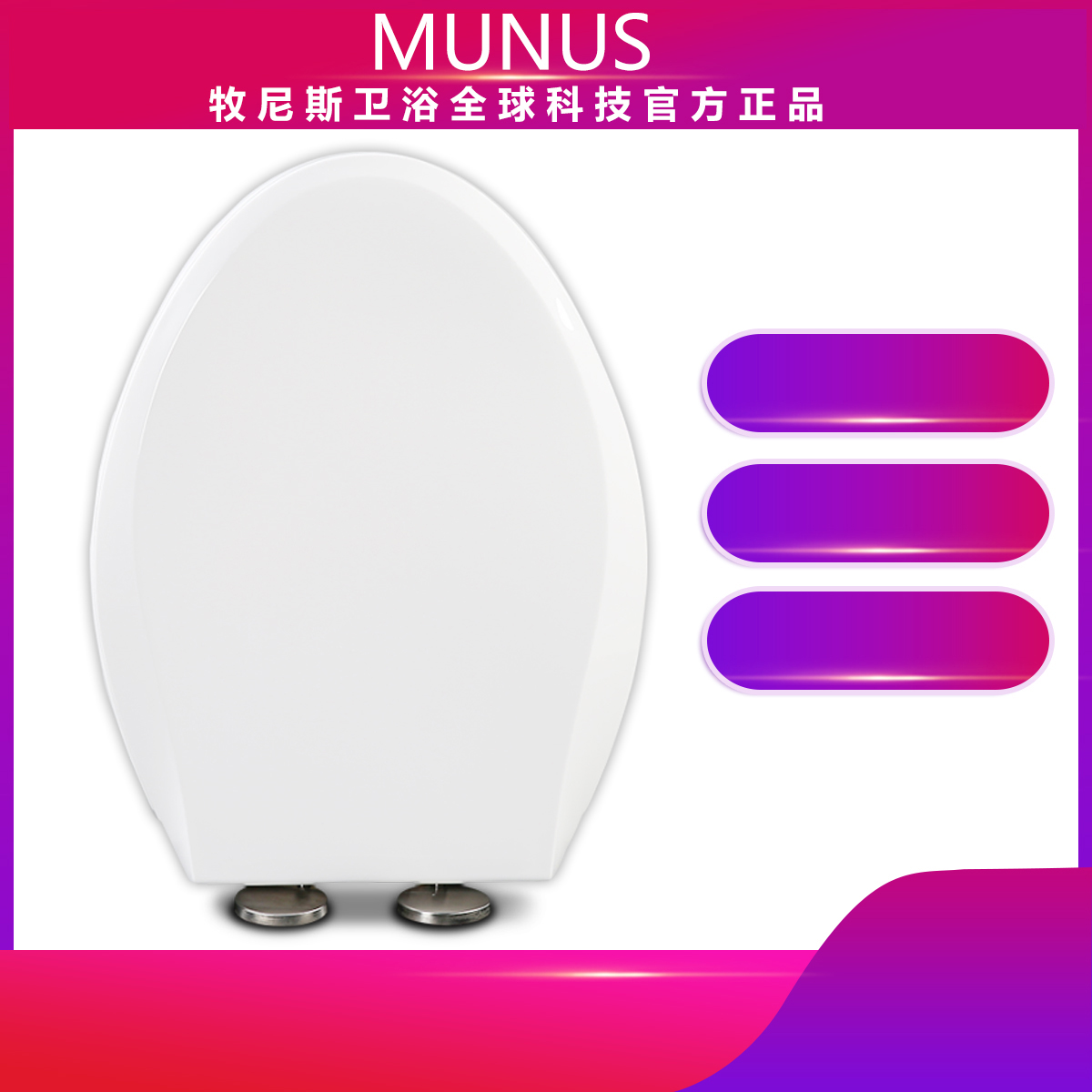 缓降坐便盖 加厚马桶盖适配TOTO CW SW 794 342 788 B RB