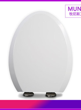 家用老式坐便圈 通用马桶盖适配科勒K-8947T K-3862T K-4017T盖板