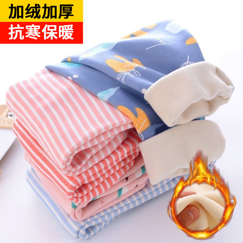 儿童加绒加厚打底裤秋冬季男女童保暖裤长秋裤宝宝婴儿内穿睡绒裤,童装/婴儿装/亲子装,保暖裤,淘宝优惠券,粉丝福利购,淘宝优惠卷