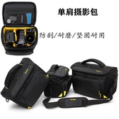尼康单反相机包适用于D3500D5300D7000D7500D5600 D610单肩摄影包