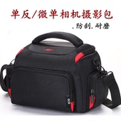 适用于佳能单反相机包尼康索尼微单摄影包单肩男便捷200D600DM50