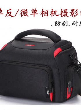 轻便单反相机包斜跨大容量摄影包