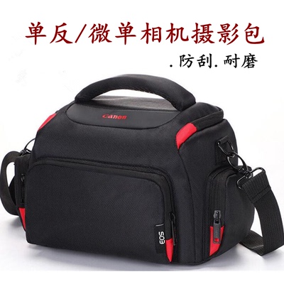 轻便单反相机包斜跨大容量摄影包