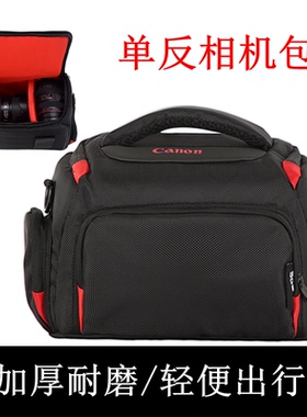 适用于佳能单反200D5D36D60D700D650D6D微单单肩相机包斜跨摄影包