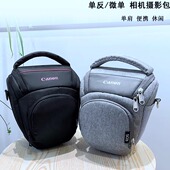 适用于佳能相机包男单肩单反防水三角包700D800D7D5D26D6D4摄影包