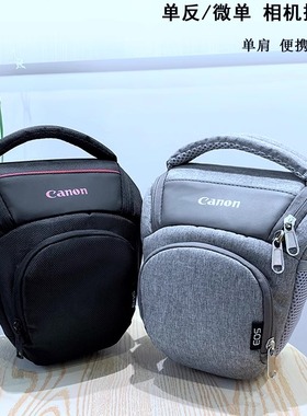 适用于佳能相机包男单肩单反防水三角包700D800D7D5D26D6D4摄影包
