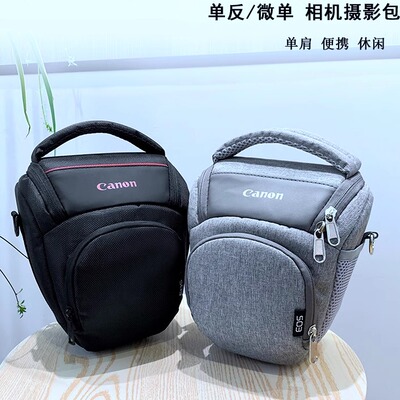 单反相机包三角摄影包